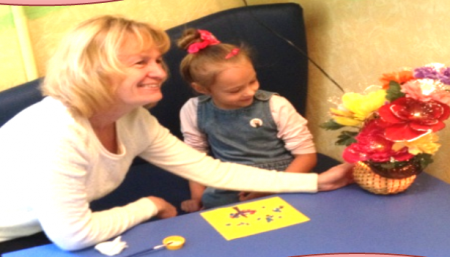 Стефанова  Светлана Витальевна